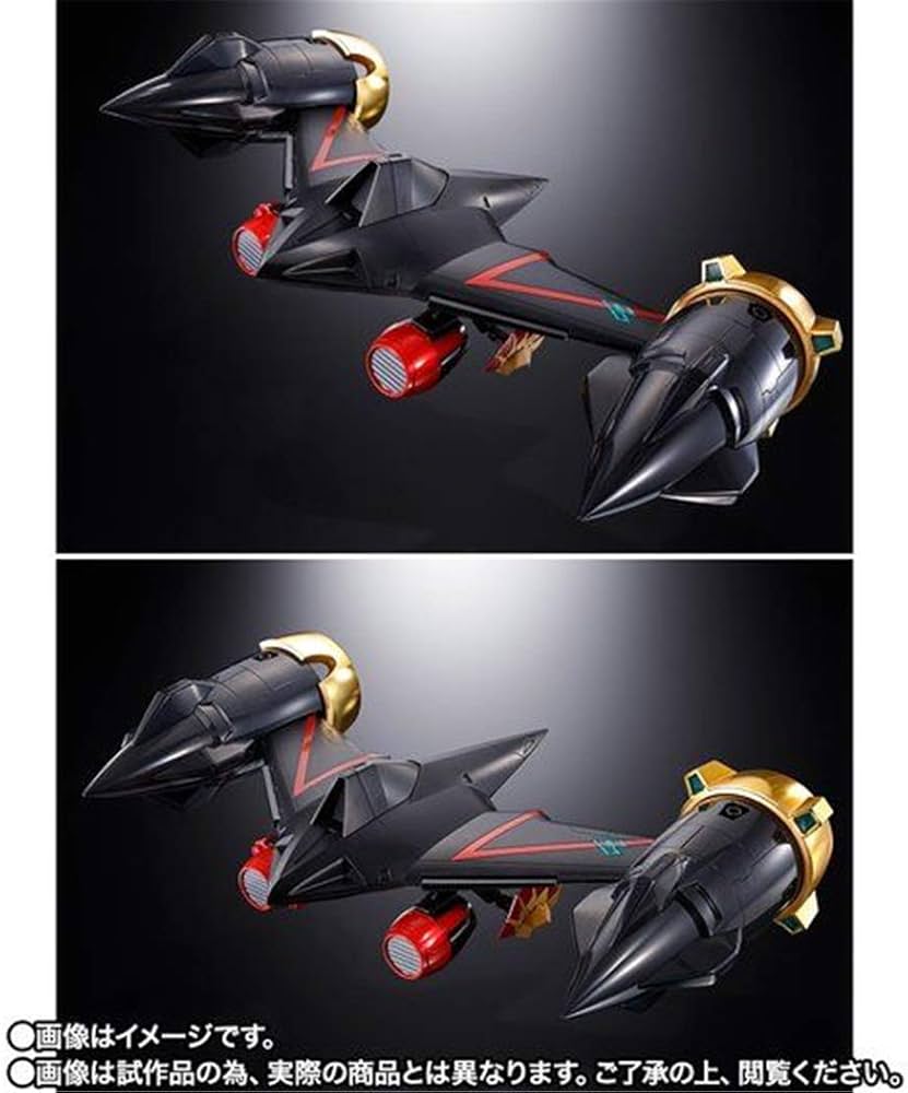 Amazon.co.jp: 超合金魂 勇者王ガオガイガー GX-68X スター