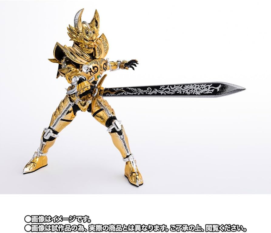 Amazon | S.H.F（真骨彫製法） 黄金騎士ガロ（冴島鋼牙）G A R O 20th