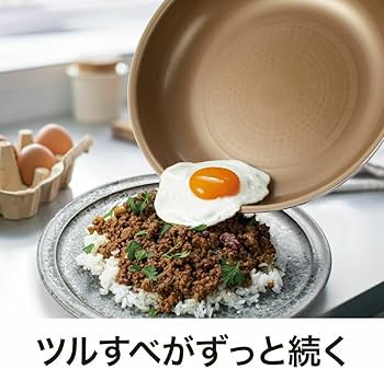 Amazon｜エバークック フライパンセット 7点（玉子焼き13×19