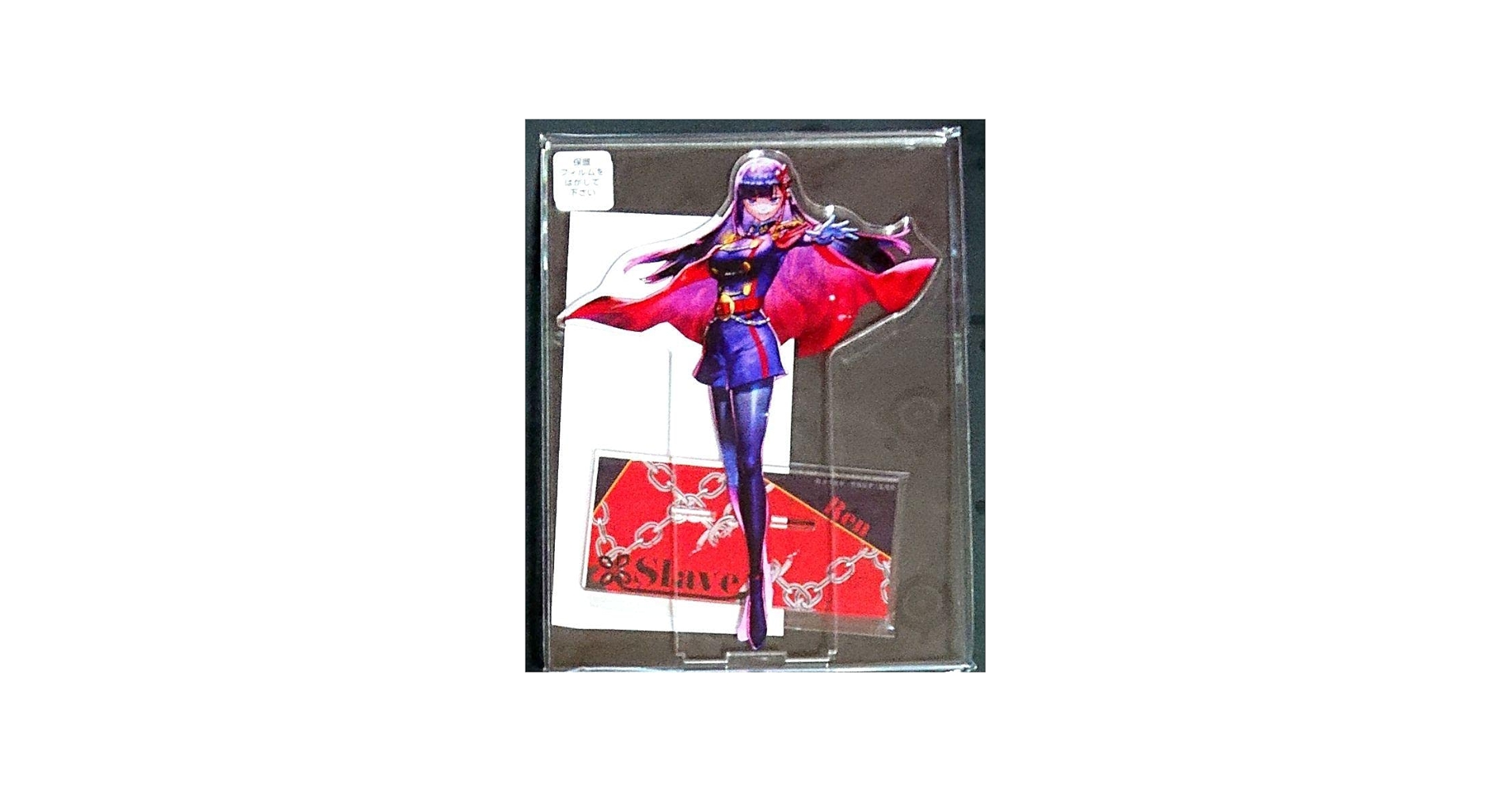 Amazon.co.jp: 魔都精兵のスレイブ アクリルMEGAフィギュア 山城恋 品