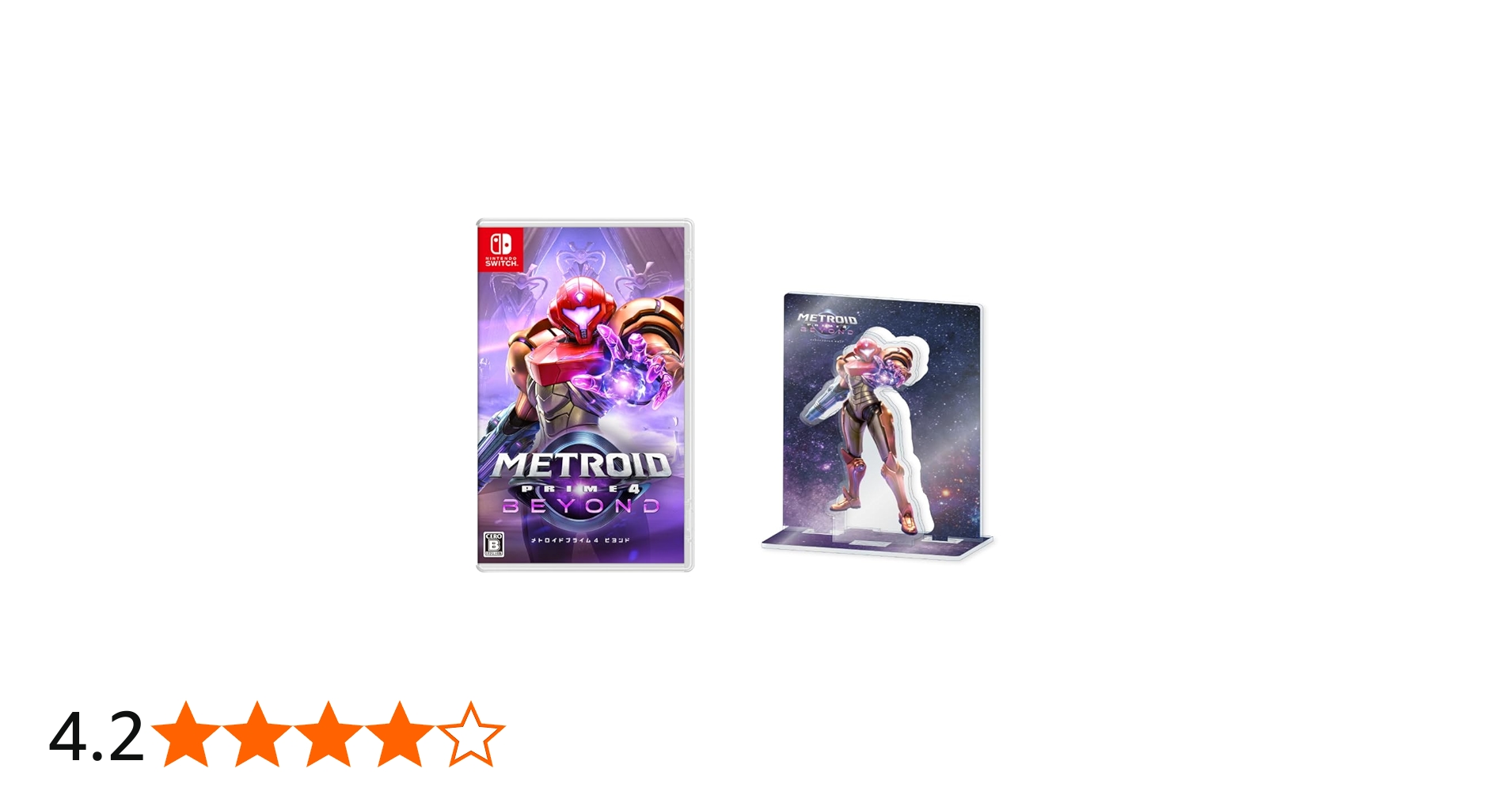 Amazon.co.jp: メトロイドプライム4 ビヨンド -Switch【Amazon.co.jp