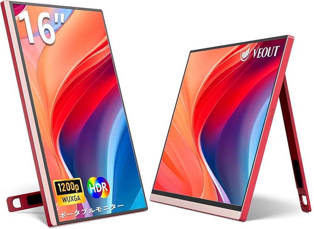 Amazon.co.jp: モバイルモニター16 インチ 1920*1200P IPS ポータブル