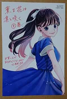 61Q7RQe9FCL._AC_UF350,