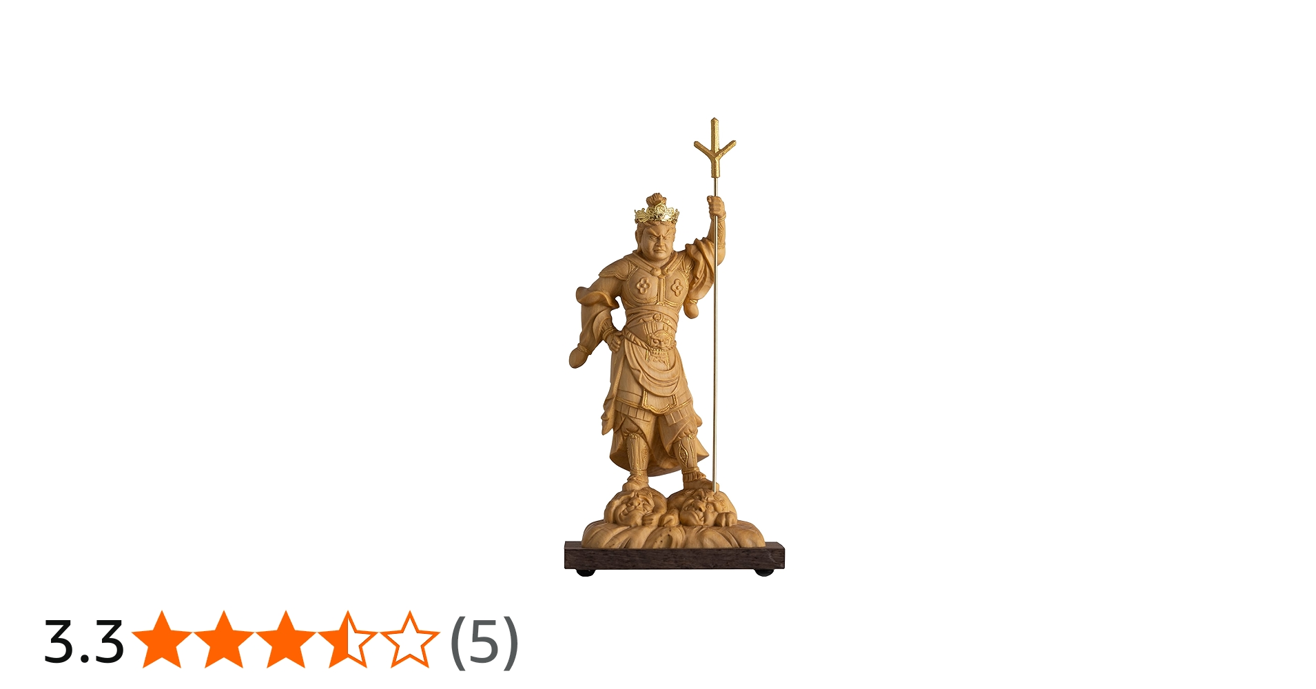 Amazon.co.jp: 極小仏 泥足毘沙門天 13cm（木製：ツゲ 金泥仕上）＿