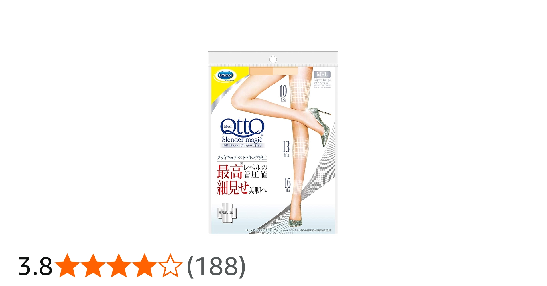 61Q9PqXGHIL.jpg_BO30,255,255,