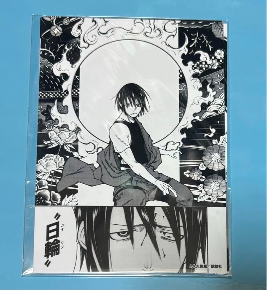 Amazon.co.jp: 紅丸 炎炎ノ消防隊 新門紅丸 3枚セット 新門 炎炎 第七