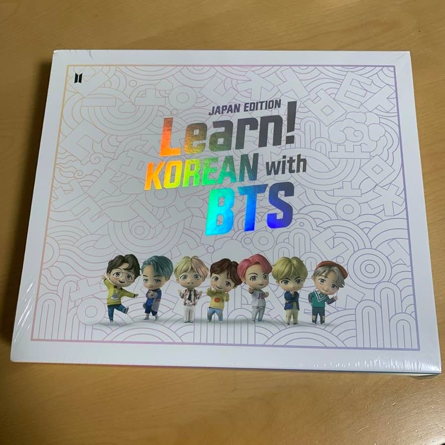Amazon.co.jp: Learn KOREAN with BTS 韓国語 教材 公式 : おもちゃ