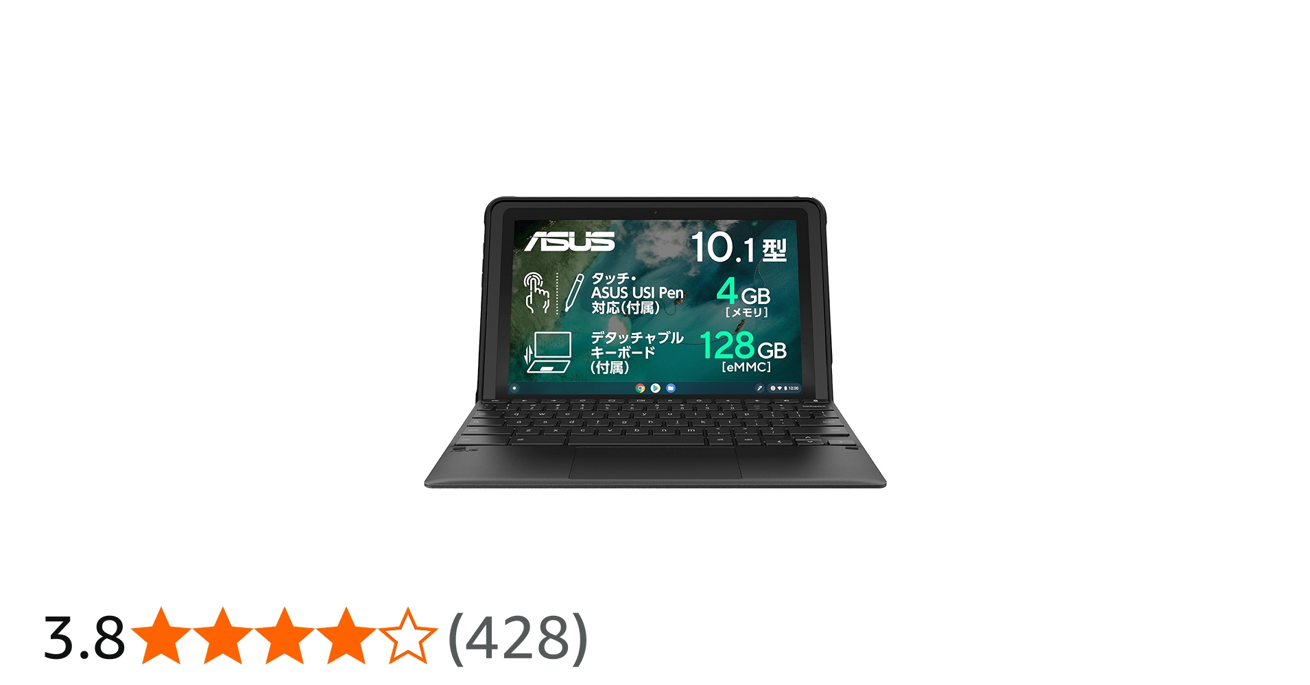 Amazon.co.jp: 【Amazon.co.jp限定】 ASUS Chromebook クロームブック