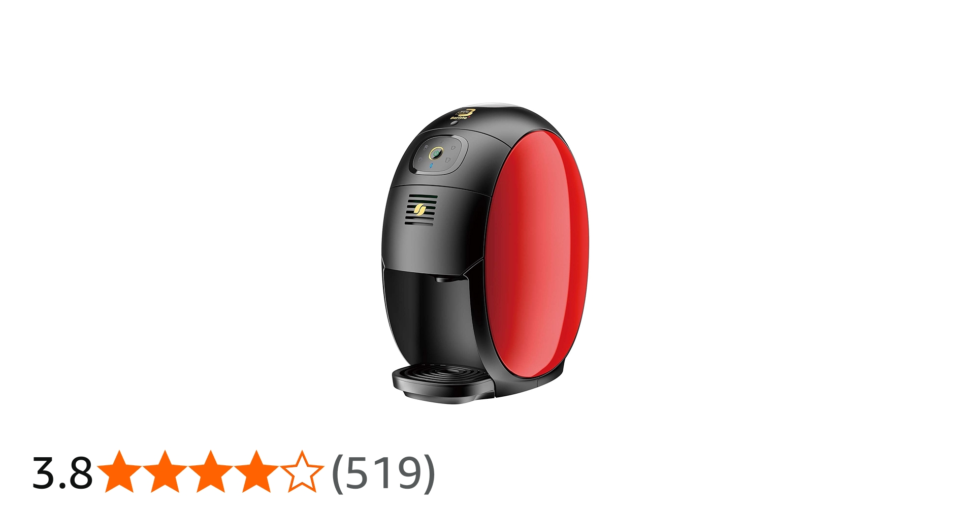 Amazon | ネスカフェ ゴールドブレンド バリスタアイ レッド SPM9635-R