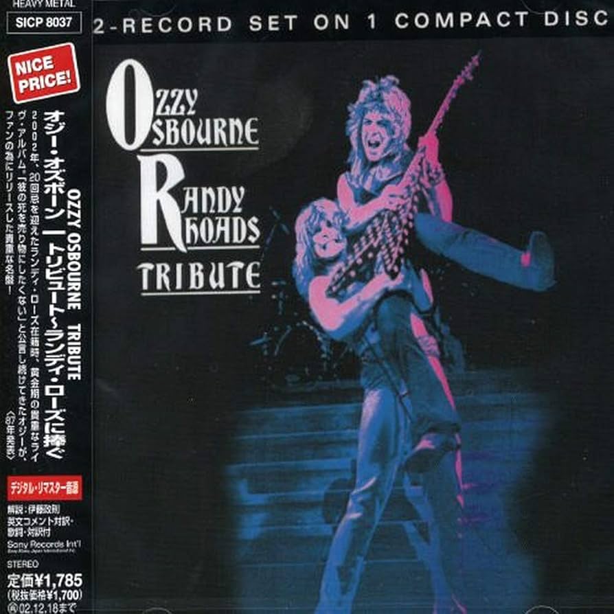 Amazon.co.jp: トリビュート~ランディ・ローズに捧ぐ: ミュージック