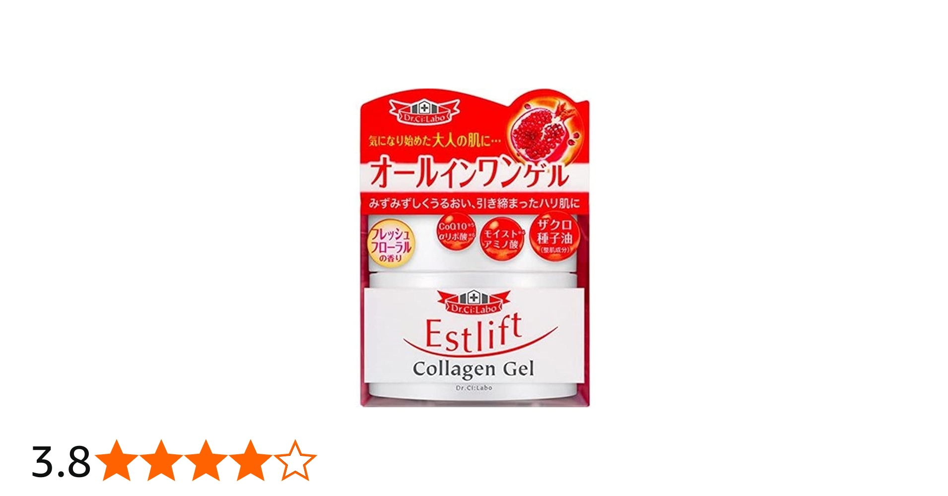 Amazon.co.jp: ドクターシーラボ エストリフト コラーゲンゲル 90g