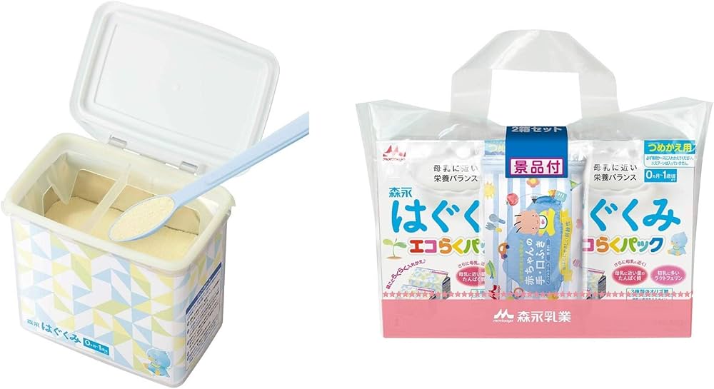 Amazon | 【セットで便利】森永 はぐくみエコらくパック はじめて