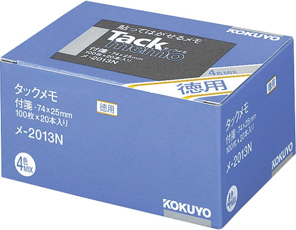 Amazon | コクヨ(KOKUYO) 付箋 タックメモ 20冊 4色mix メ-2013N