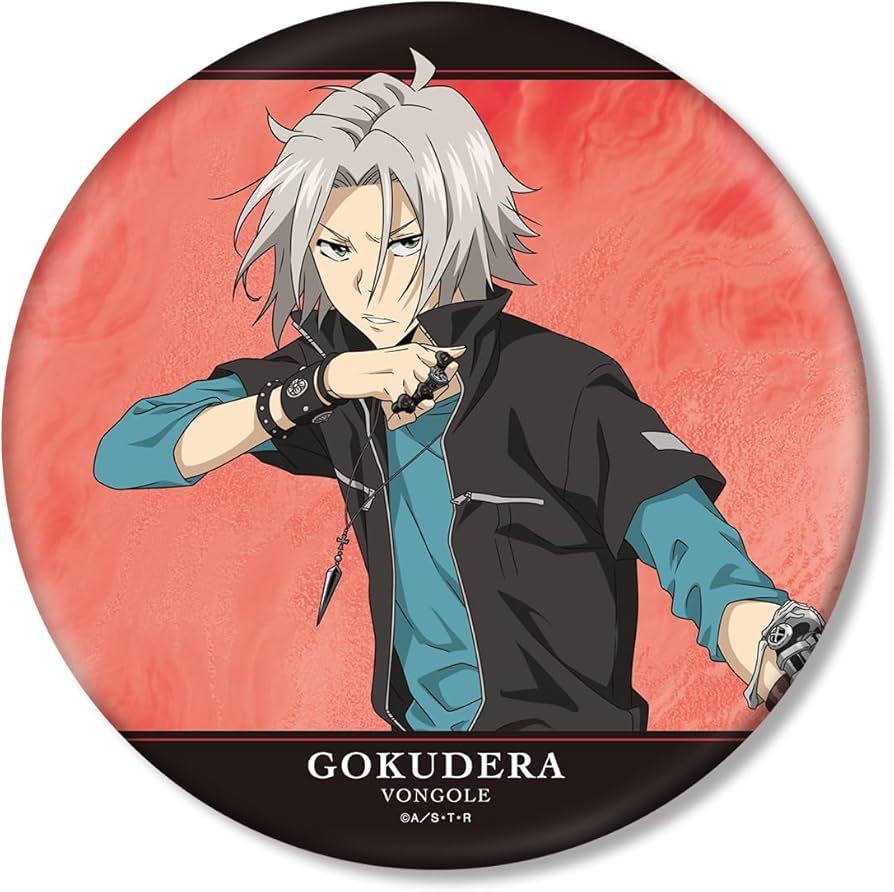 Amazon.co.jp: 家庭教師ヒットマンREBORN! 描き下ろしイラスト 獄寺