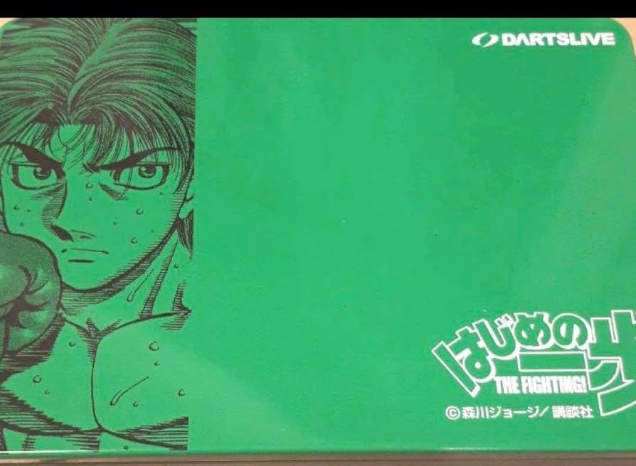 Amazon.co.jp: はじめの一歩 板垣学 ダーツライブカード : おもちゃ