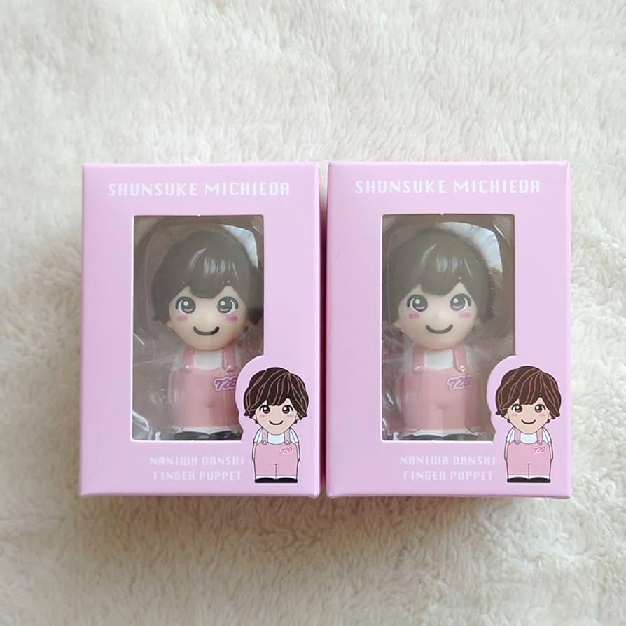Amazon.co.jp: なにわ男子 +Alpha ツアーグッズ 道枝駿佑 指人形 2個