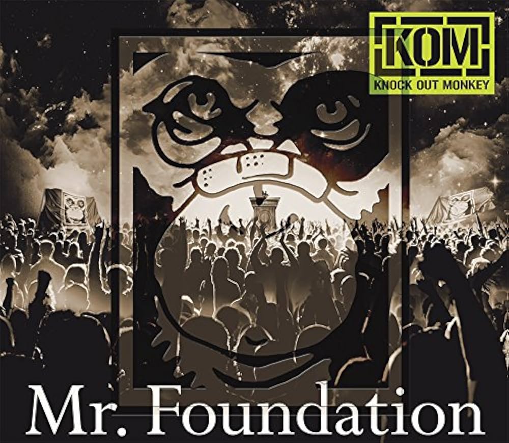 Amazon.co.jp: Mr.Foundation - KNOCK OUT MONKEY: ミュージック