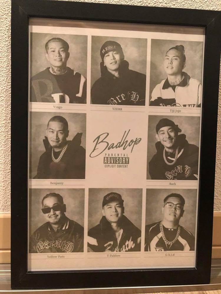 Amazon.co.jp: 笑顔 BAD HOP バッドホップ アルバムポスター B5サイズ