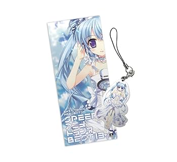 Amazon.co.jp: EXIT TRANCE PRESENTS SPEED アニメトランス 13