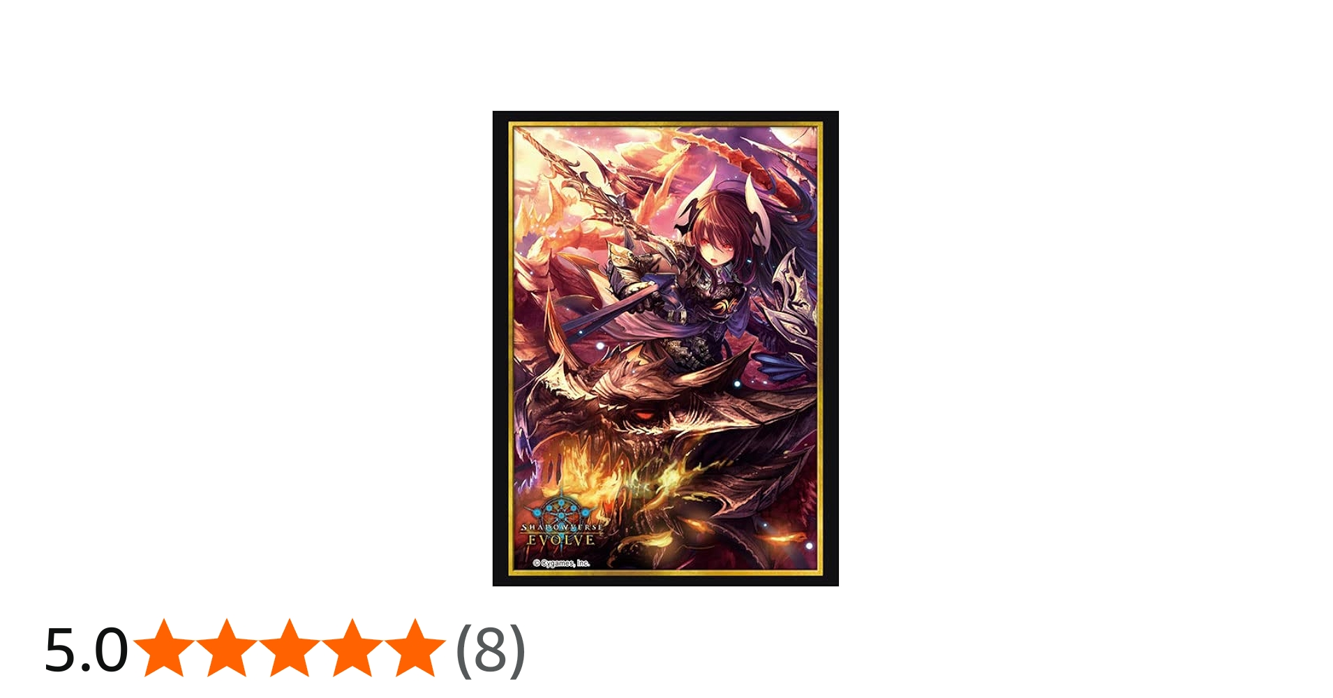 Amazon | Shadowverse EVOLVE 公式スリーブ Vol.12 Shadowverse EVOLVE