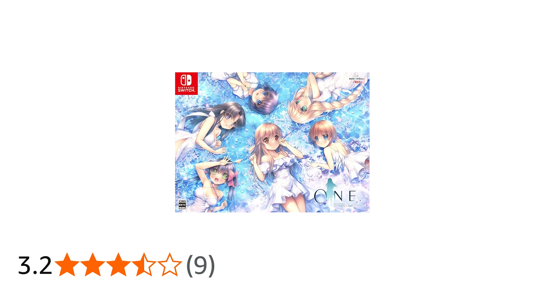 Amazon.co.jp: ONE. メモリアルBOX -Switch 【特典】アクリルクロック
