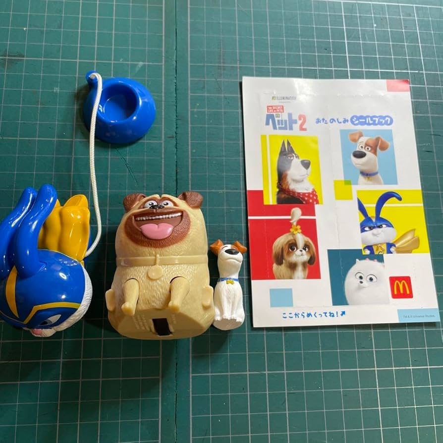 Amazon | ペット2 セットマクドナルド ハッピーセット スノーボール
