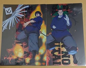 Amazon.co.jp: 炎炎ノ消防隊 クリアファイル 新門紅丸 相模屋紺炉 第七