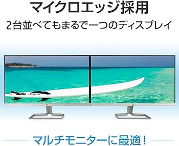 Amazon.co.jp: HP モニター 27インチ ディスプレイ フルHD 非光沢IPS