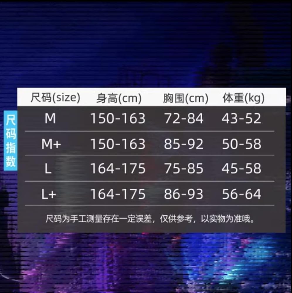 Amazon.co.jp: 暗黒王朝 ボディスーツ 帝国通信官 歪萌舎 コスプレ