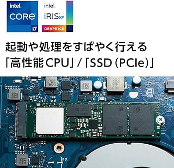 Amazon.co.jp: NEC PC-N1570EAW(パールホワイト) LAVIE N15 15.6型