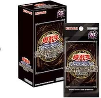 Amazon.co.jp: 遊戯王OCG デュエルモンスターズ 20th ANNIVERSARY PACK