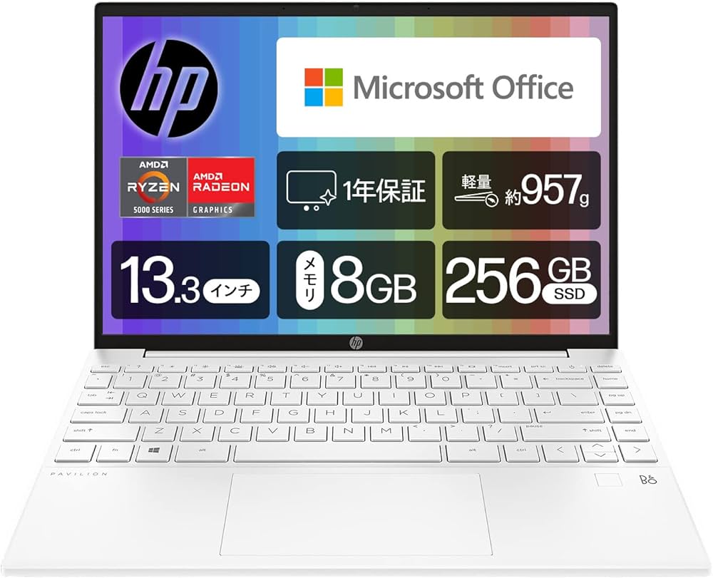 Amazon | HP ノートパソコン Pavilion Aero 13 超軽量 Ryzen5 8GB