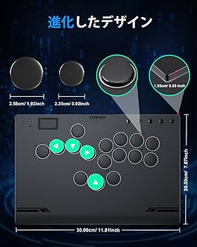 Amazon | Haute42 アケコン レバーレス レバーレスコントローラー M