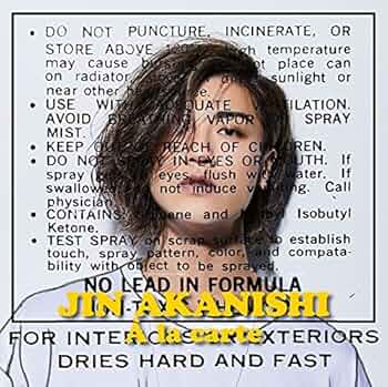 Amazon.co.jp: A la carte(初回限定盤)(DVD付): ミュージック