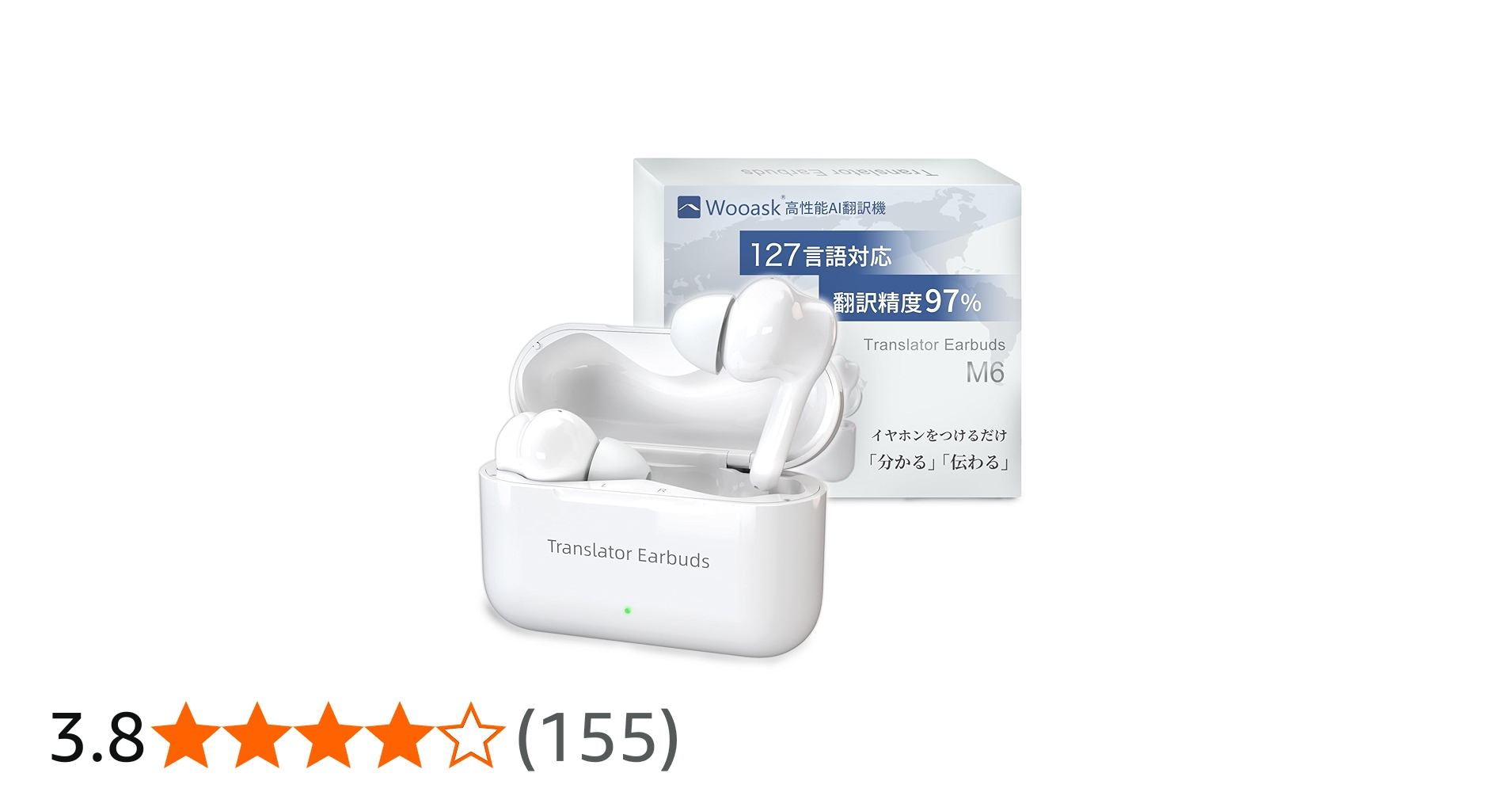 61RSXBvWySL.jpg_BO30,255,255,