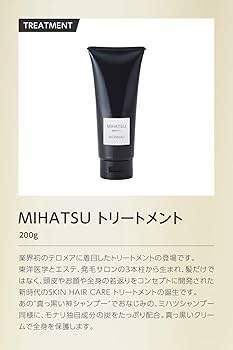 Amazon | 【MONNALI（モナリ）】ブラックシリーズ MIHATSU