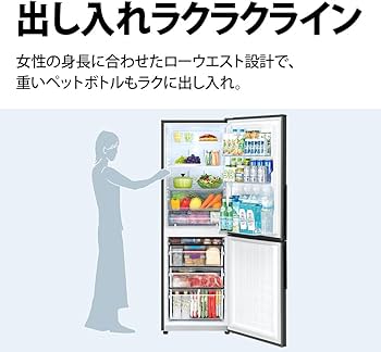 Amazon.co.jp: シャープ 冷蔵庫 310L 幅56cm 大容量冷凍125L(4段収納