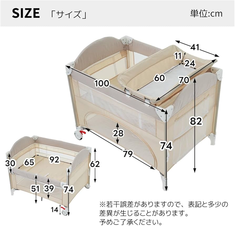 Amazon.co.jp: Kennkari ベビーサークル 新生児 折りたたみ プレイヤー