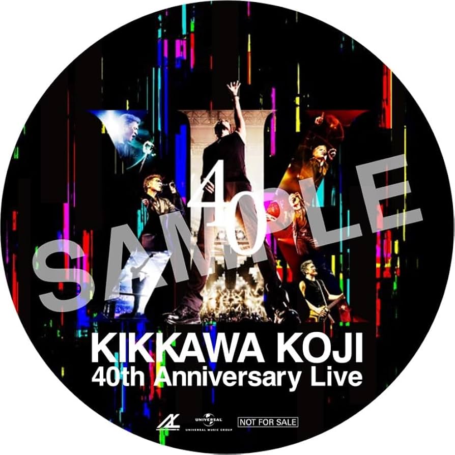 Amazon.co.jp: 【Amazon.co.jp限定】KIKKAWA KOJI 40th Anniversary