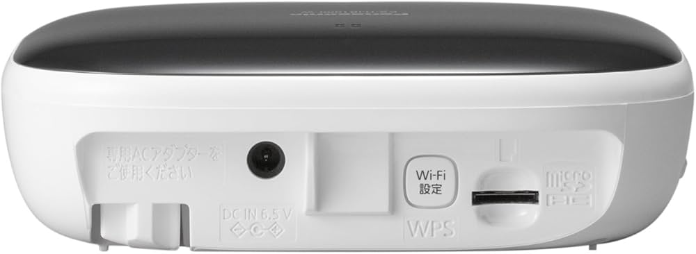 Amazon.co.jp: パナソニック 屋内カメラキット KX-HJC200K-W : DIY