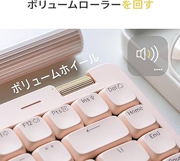 Amazon | Flow Lite 84キーロープロファイルメカニカルキーボード、75