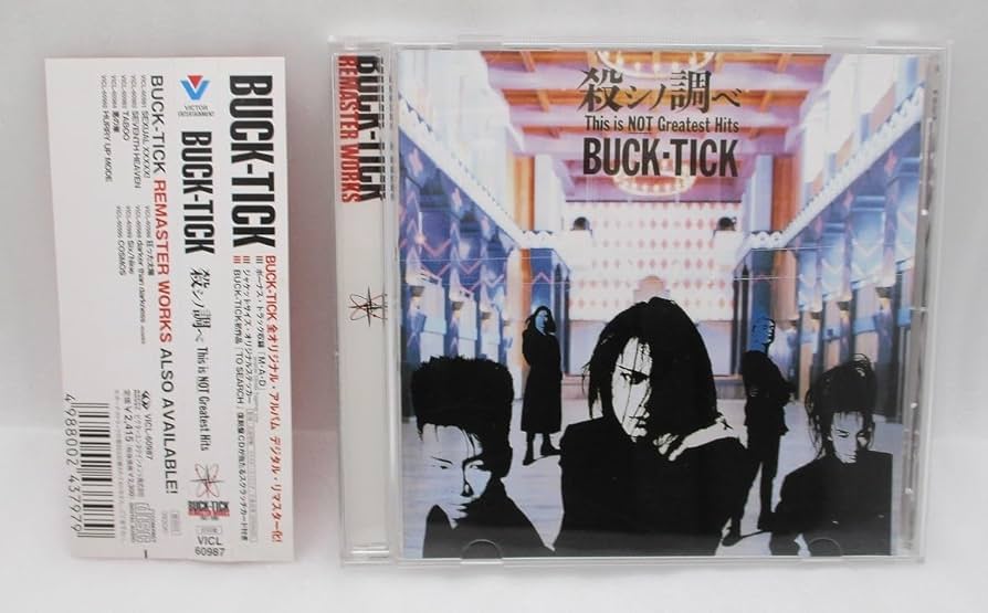 Amazon.co.jp: BUCK-TICK CD「殺シノ調ベ (2002年デジタルリマスター