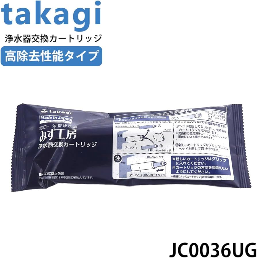 61Re4JN2SAL._AC_UF894,