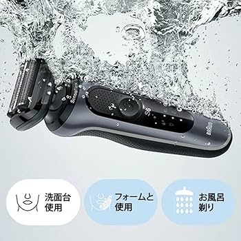 Amazon | BRAUN シェーバー 61-N7200cc-V | Braun | メンズシェーバー 通販