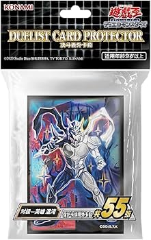 Amazon.co.jp: 【海外限定版】公式スリーブ C・HERO カオス