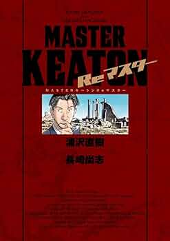 61Rk-wJU0tL._AC_UF350,