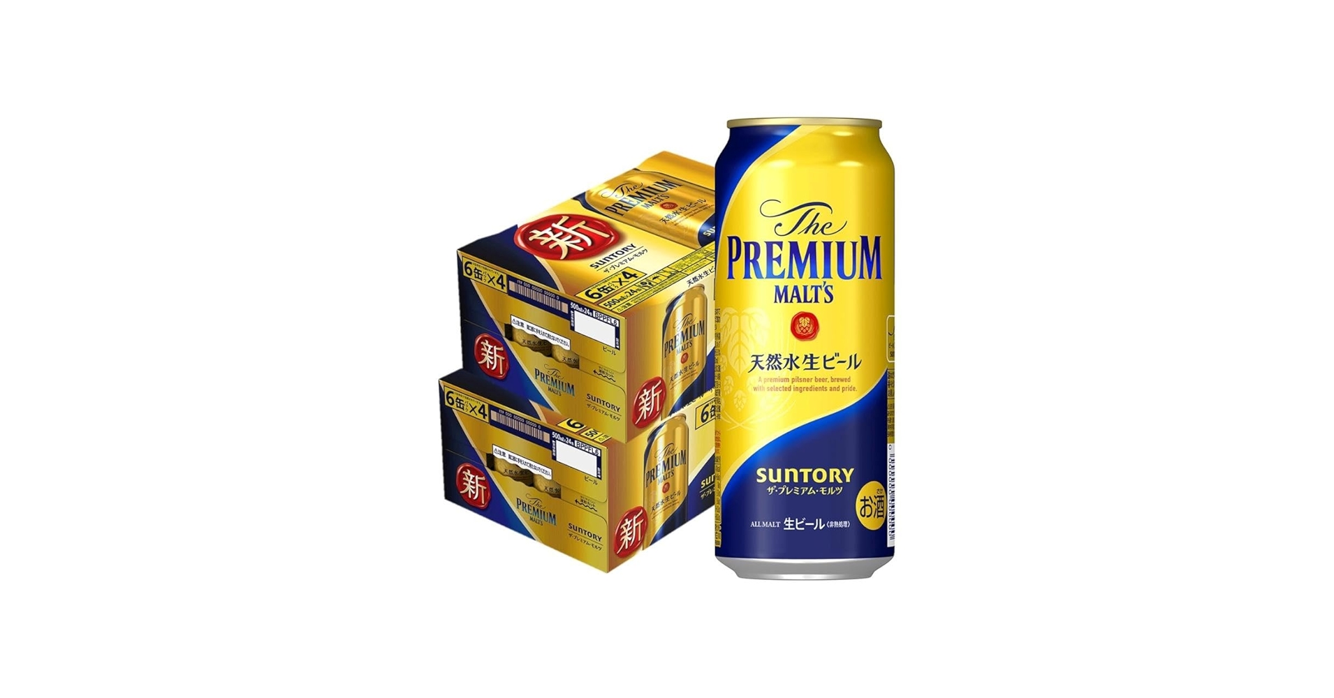 Amazon.co.jp: サントリー プレミアムモルツ 500ML缶ビール 24本入×2