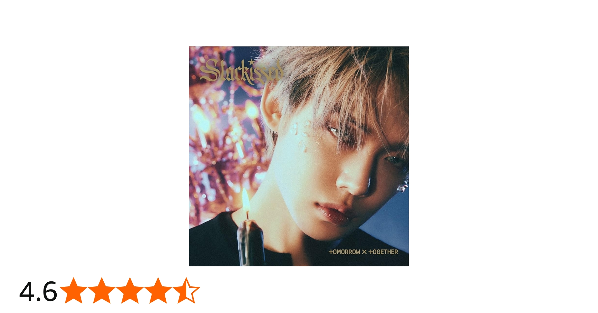 Amazon.co.jp: TOMORROW X TOGETHER : 【Amazon.co.jp限定】Starkissed