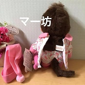 Amazon.co.jp: セキグチ 30周年限定パジャマ モンチッチ S うさちゃん