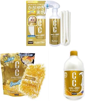 Amazon | 【セット買い】プロスタッフ 洗車用品 ガラス系ボディー